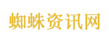 浙江男子抓虾遇野生老虎系谣言